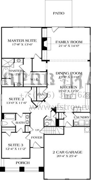 Проект одноэтажного дома с гаражом на две машины в современном стиле S5-188 (3323-00598)