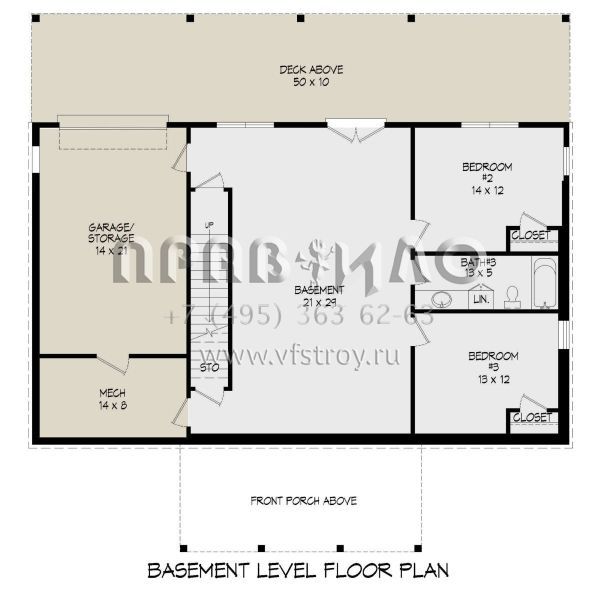 Проект двухэтажного дома с гаражом на две машины в современном стиле S5-309 (940-00340)