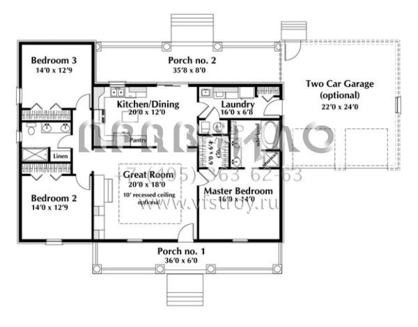Проект одноэтажного дома с гаражом на две машины в стиле Ранчо S5-151 (1776-00031)