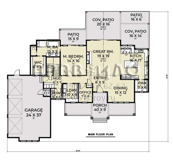 Проект двухэтажного дома с гаражом на три и более машин в современном стиле S5-372 (2464-00068)