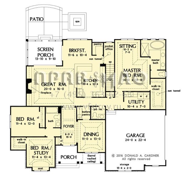 Проект одноэтажного дома с гаражом на две машины в американском стиле S5-206 (2865-00240)