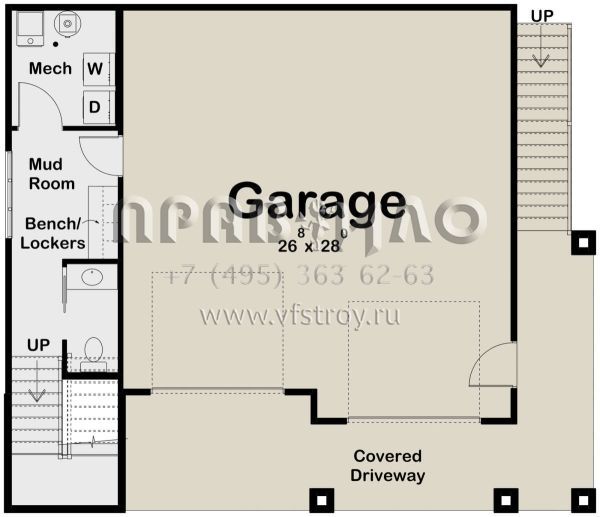 Проект двухэтажного дома с гаражом на две машины в современном стиле S5-114 (963-00725)