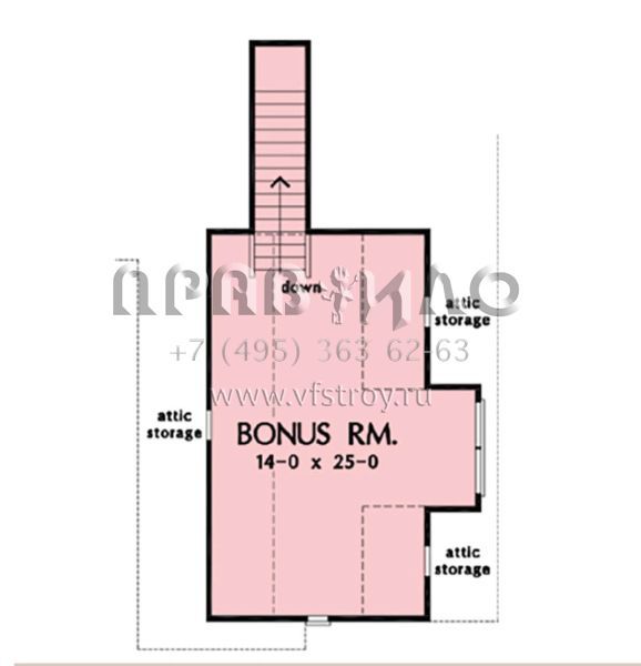 Проект одноэтажного дома с гаражом на две машины в американском стиле S5-197 (2865-00321)