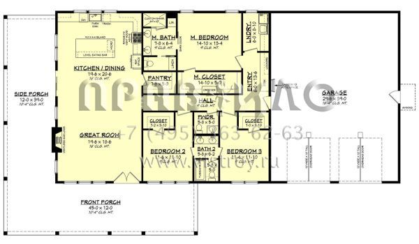 Проект одноэтажного дома с гаражом на две машины в стиле БарнХаус S5-186 (041-00334)