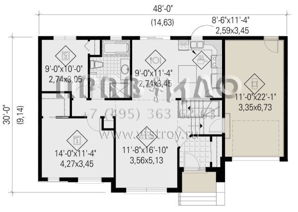 Проект одноэтажного дома с гаражом на одну машину в современном стиле S5-95 (6146-00584)