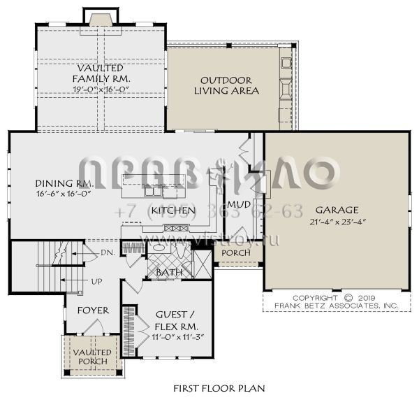 Проект двухэтажного дома с гаражом на две машины в современном стиле S5-266 (8594-00439)