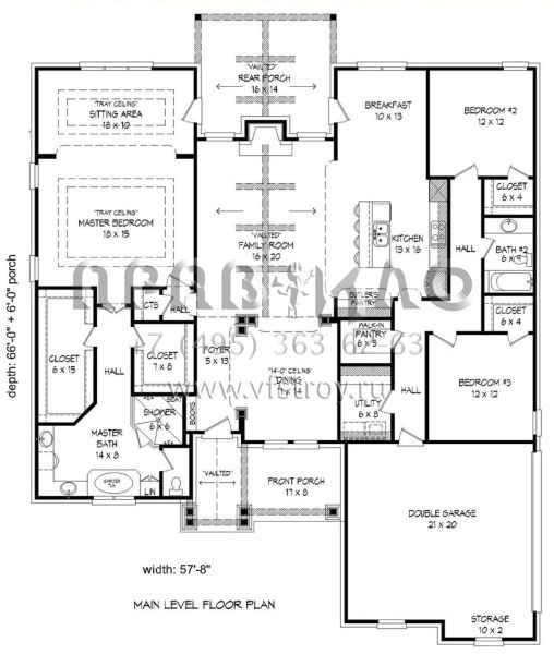 Проект одноэтажного дома с гаражом на две машины в американском стиле S5-232 (940-00086)