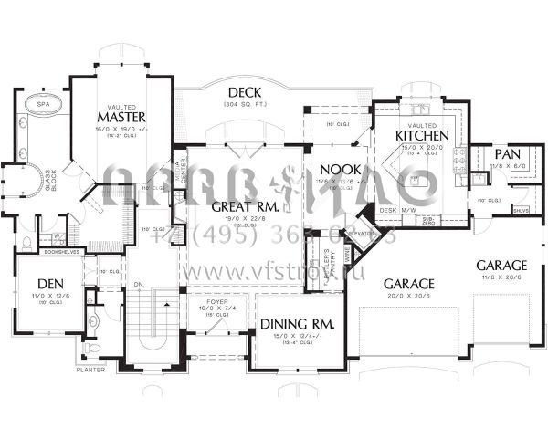 Проект одноэтажного дома с гаражом на три и более машин в американском стиле S5-468 (2559-00181)