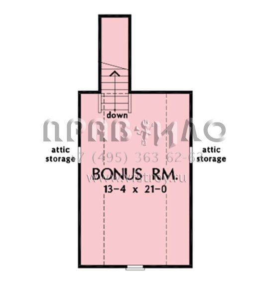 Проект одноэтажного дома с гаражом на две машины в современном стиле S5-158 (2865-00260)