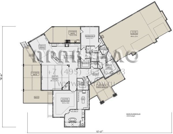 Проект одноэтажного дома с гаражом на три и более машин в американском стиле S5-477 (5631-00186)