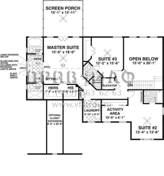 Проект двухэтажного дома с гаражом на три и более машин в американском стиле S5-274 (036-00137)
