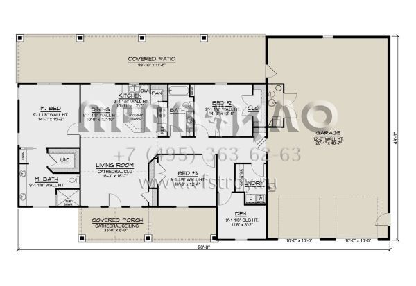 Проект одноэтажного дома с гаражом на две машины в стиле БарнХаус S5-176 (5032-00227)
