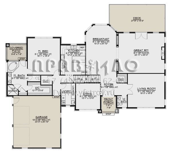 Проект двухэтажного дома с гаражом на две машины в стиле Ранчо S5-394 (5032-00015)