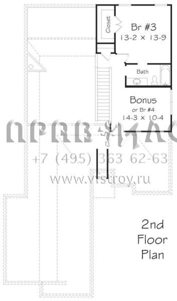 Проект двухэтажного дома с гаражом на две машины в английском стиле S5-192 (3367-00056)
