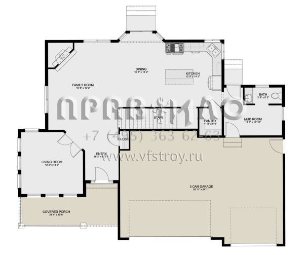 Проект одноэтажного дома с гаражом на три и более машин в американском стиле S5-226 (2802-00117)