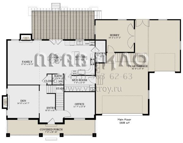 Проект двухэтажного дома с гаражом на три и более машин в стиле Ранчо S5-280 (2802-00057)