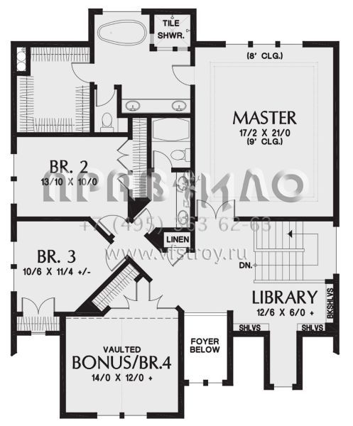 Проект двухэтажного дома на склоне с гаражом на две машины и цокольным этажом S5-353 (2559-00863)