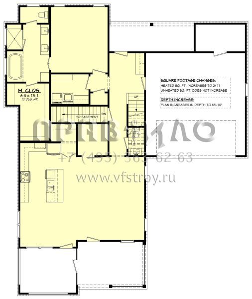 Проект двухэтажного дома с гаражом на две машины в стиле Ранчо S5-222 (041-00277)