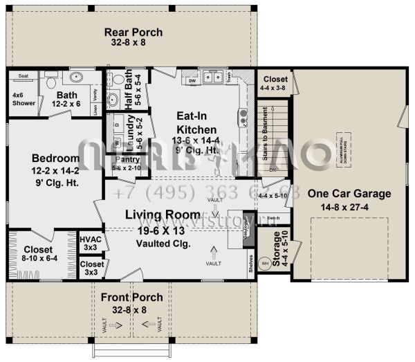 Проект одноэтажного дома с гаражом на одну машину в современном стиле S5-88 (348-00308)
