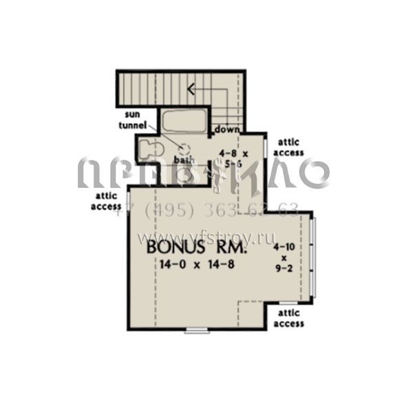 Проект одноэтажного дома с гаражом на две машины в американском стиле S5-171 (2865-00113)