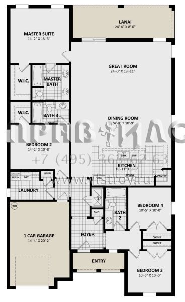 Проект одноэтажного дома с гаражом на одну машину в стиле Ранчо S5-196 (3978-00291)
