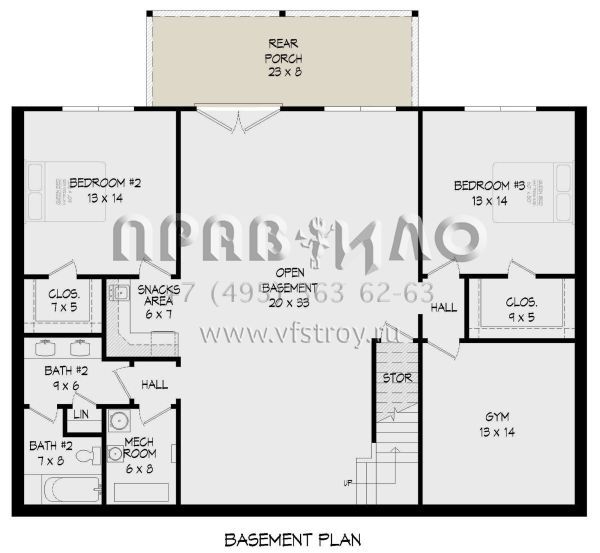 Проект одноэтажного дома без гаража в стиле Ранчо S5-305 (940-00615)
