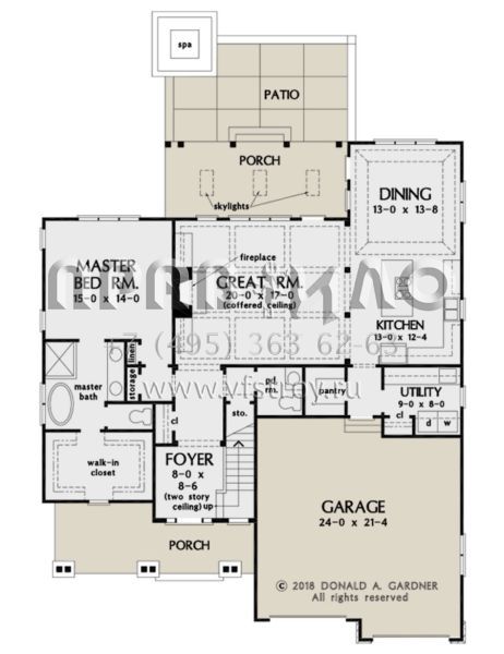 Проект двухэтажного дома с гаражом на две машины в американском стиле S5-242 (2865-00104)