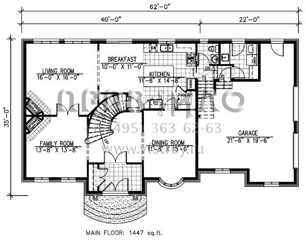 Проект двухэтажного дома с гаражом на две машины в английском стиле S5-256 (1785-00121)