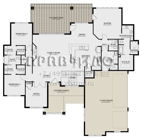 Проект одноэтажного дома с гаражом на три и более машин в американском стиле S5-217 (2802-00143)
