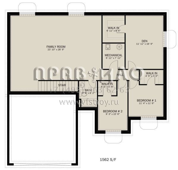 Проект одноэтажного дома с гаражом на две машины в стиле Ранчо S5-147 (2802-00222)