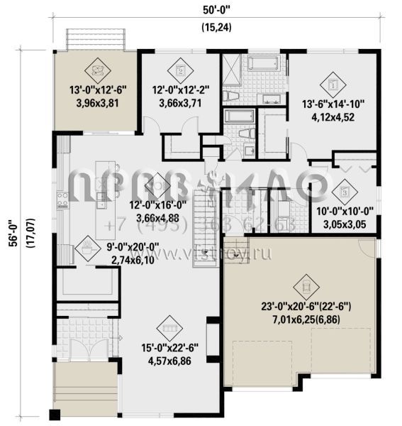 Проект одноэтажного дома с гаражом на две машины в современном стиле S5-176 (6146-00476)