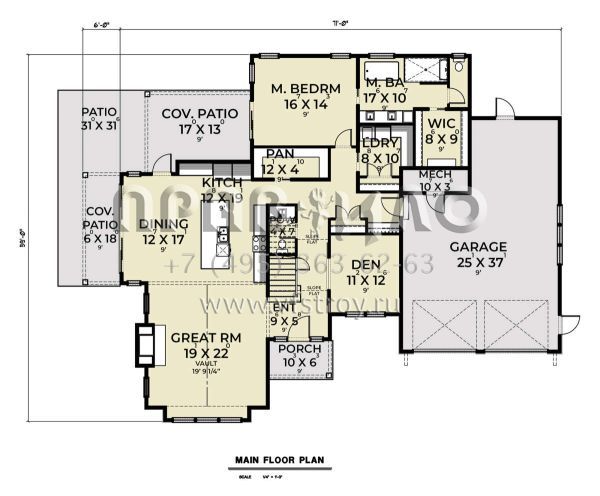 Проект двухэтажного дома с гаражом на две машины в современном стиле S5-305 (2464-00098)