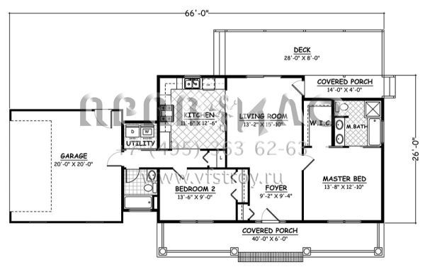 Проект одноэтажного дома с гаражом на две машины в стиле Ранчо S5-101 (526-00069)