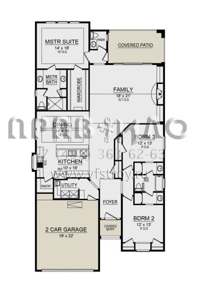 Проект одноэтажного дома с гаражом на одну машину в американском стиле S5-195 (5445-00477)
