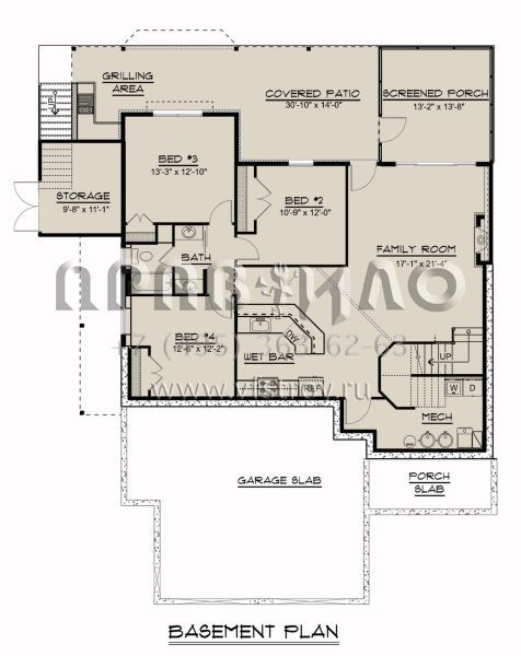 Проект двухэтажного дома с гаражом на две машины в американском стиле S5-284 (5032-00028)