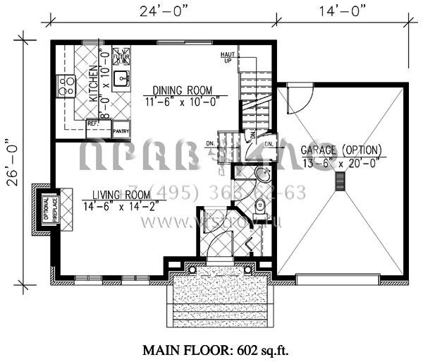 Проект двухэтажного дома с гаражом на одну машину в английском стиле S5-112 (1785-00124)