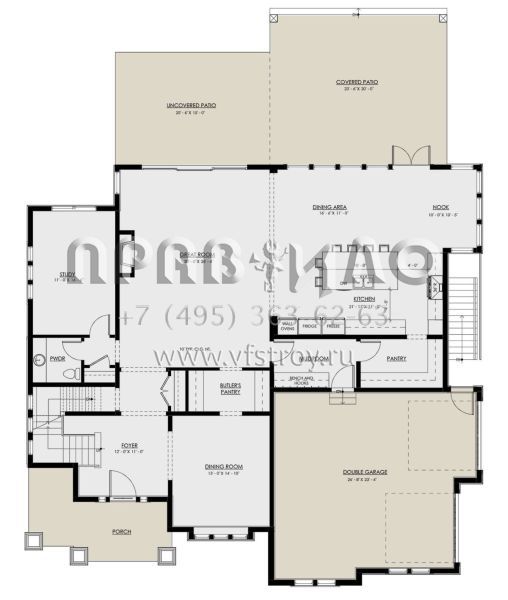 Проект двухэтажного дома с гаражом на две машины в английском стиле S5-359 (8937-00020)