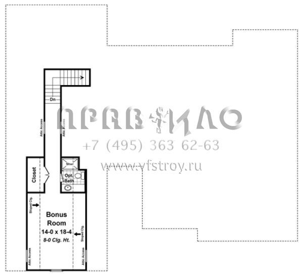 Проект одноэтажного дома с гаражом на две машины в американском стиле S5-212 (348-00277)