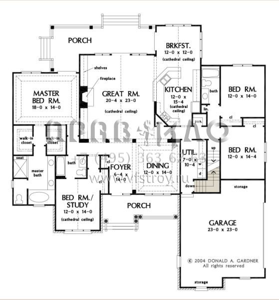 Проект одноэтажного дома с гаражом на две машины в стиле Ранчо S5-250 (2865-00159)