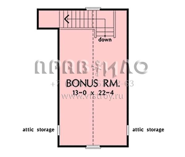 Проект двухэтажного дома с гаражом на две машины в стиле Ранчо S5-182 (2865-00303)
