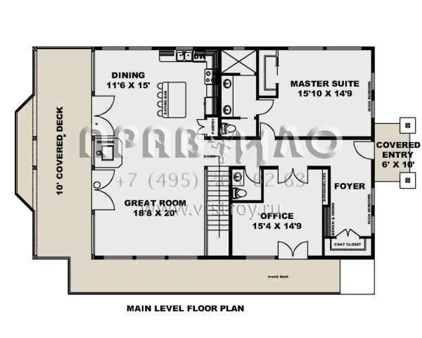 Проект одноэтажного дома без гаража в стиле Ранчо S5-315 (039-00708)