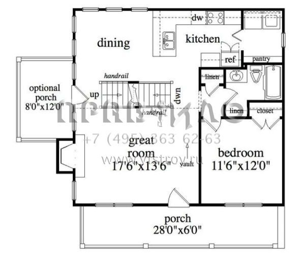 Проект двухэтажного дома без гаража в современном стиле S5-122 (957-00031)