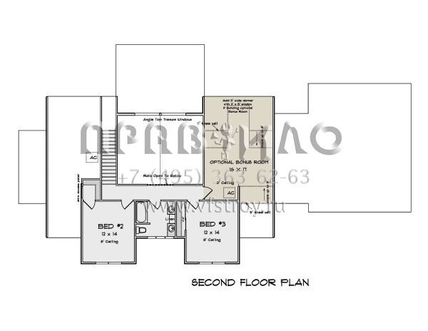Проект двухэтажного дома с гаражом на три и более машин в стиле Ранчо S5-250 (4848-00391)