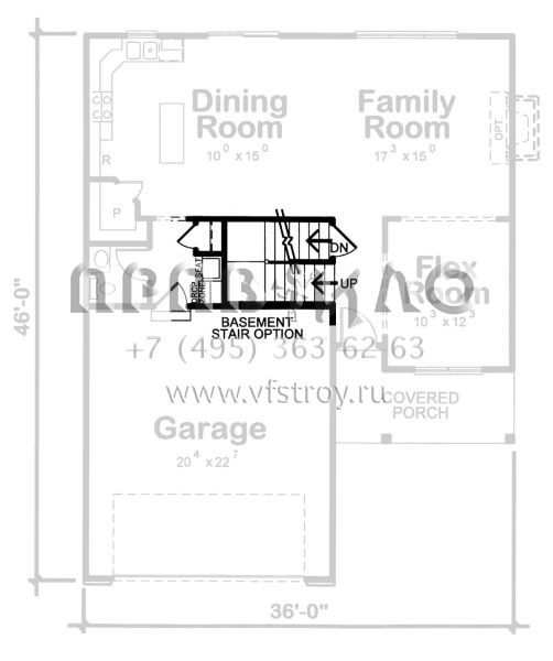 Проект двухэтажного дома с гаражом на две машины в стиле Ранчо S5-171 (402-01441)