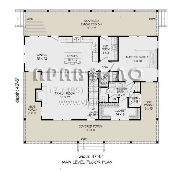 Проект двухэтажного дома без гаража в современном стиле S5-211 (940-00197)