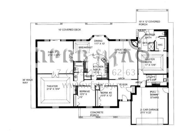 Проект двухэтажного дома с гаражом на две машины в скандинавском стиле S5-307 (039-00215)
