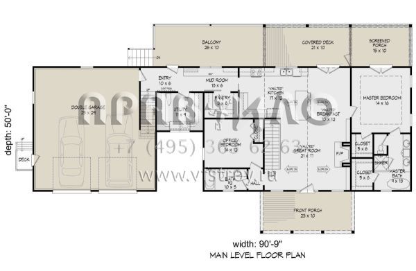 Проект двухэтажного дома с гаражом на две машины в современном стиле S5-309 (940-00340)