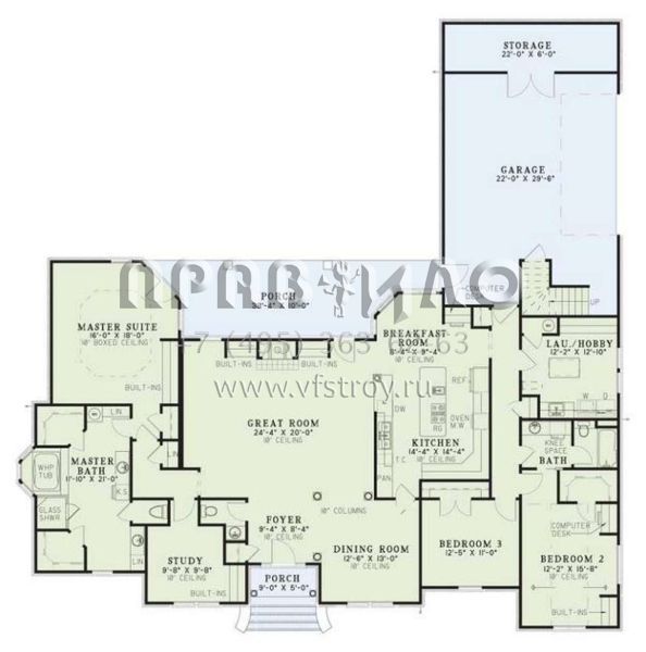 Проект двухэтажного дома с гаражом на две машины в стиле Ранчо S5-255 (110-00268)