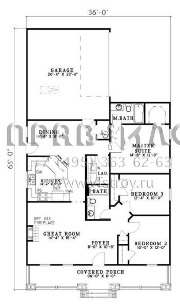 Проект одноэтажного дома с гаражом на две машины в американском стиле S5-128 (110-00478)