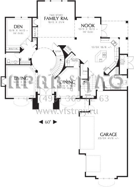 Проект двухэтажного дома с гаражом на три и более машин в английском стиле S5-351 (2559-00736)